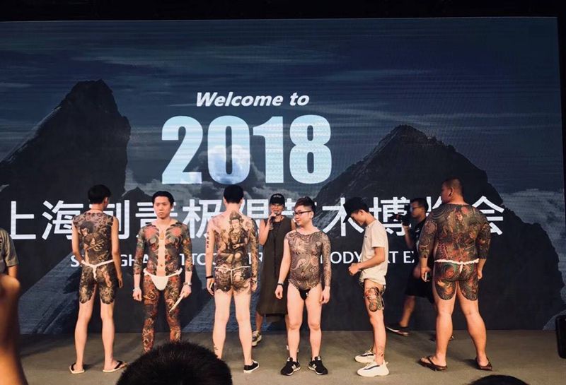 文殊菩萨纹身图片