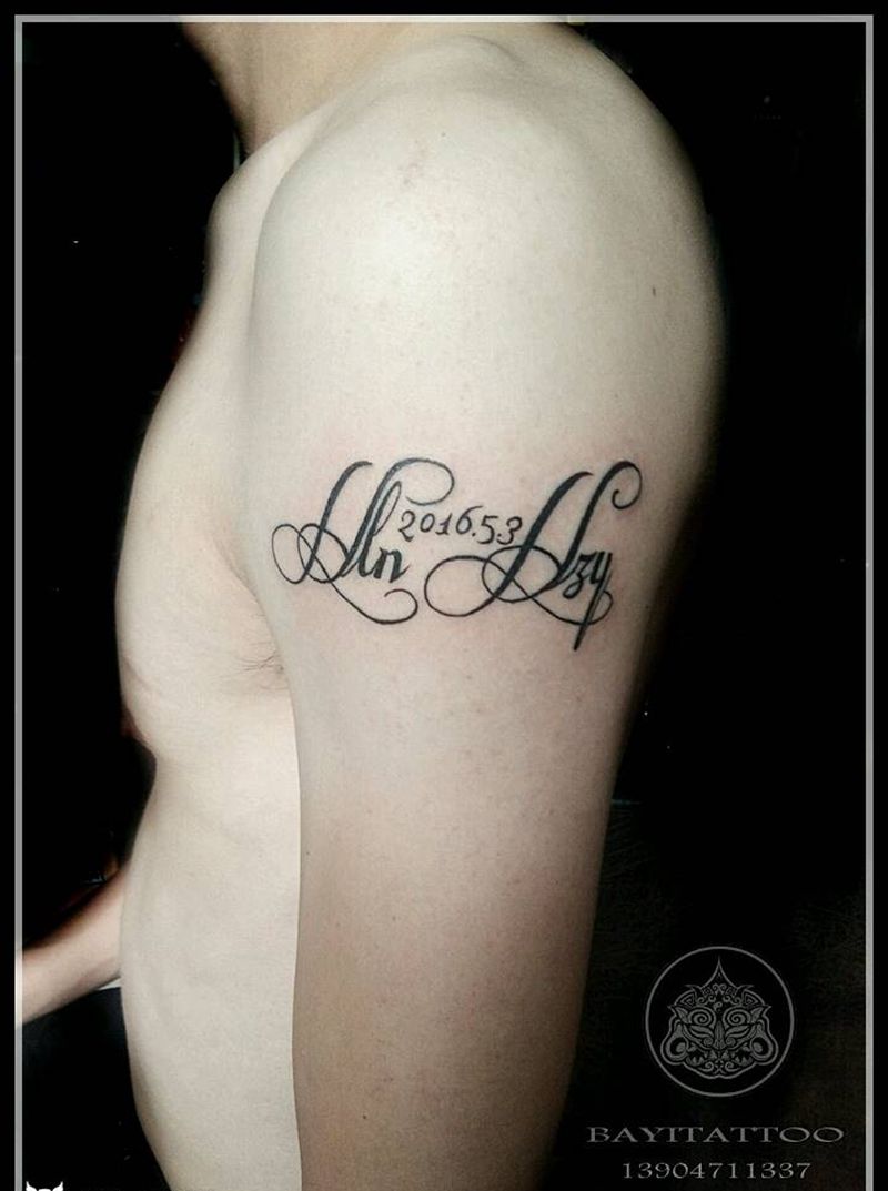结婚纪念纹身图片_肩部清新字符内蒙古纹呼市巴依纹身图案