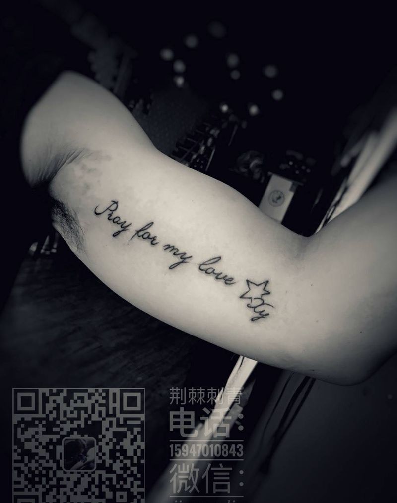 小字母纹身图片