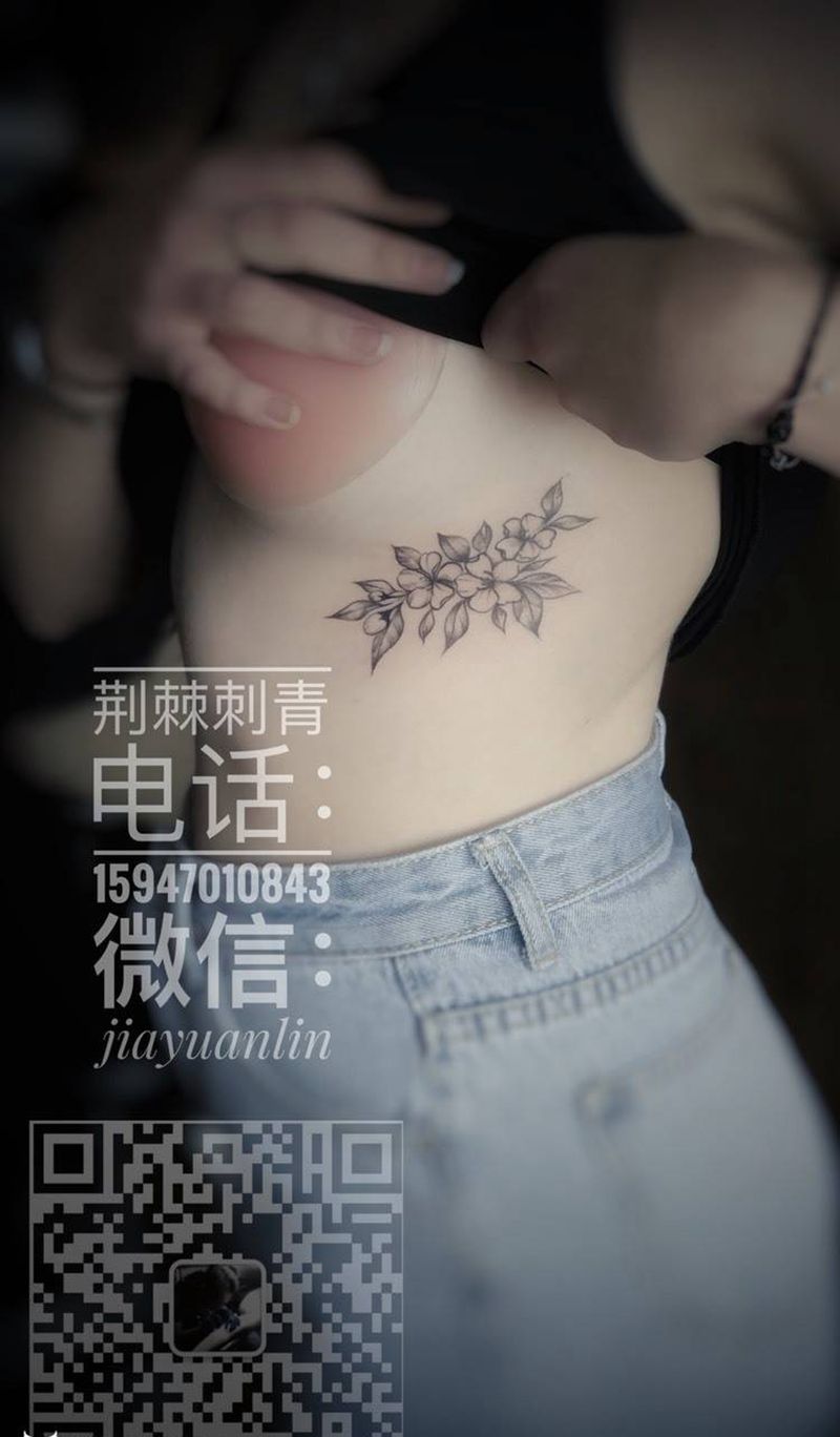 小樱花纹身图片