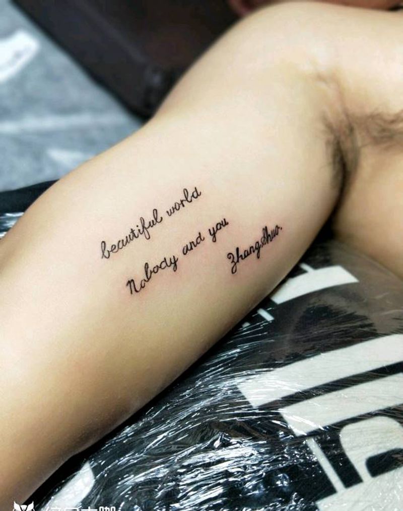 完美世界，无人及你纹身图片_手臂花体字纹身图案
