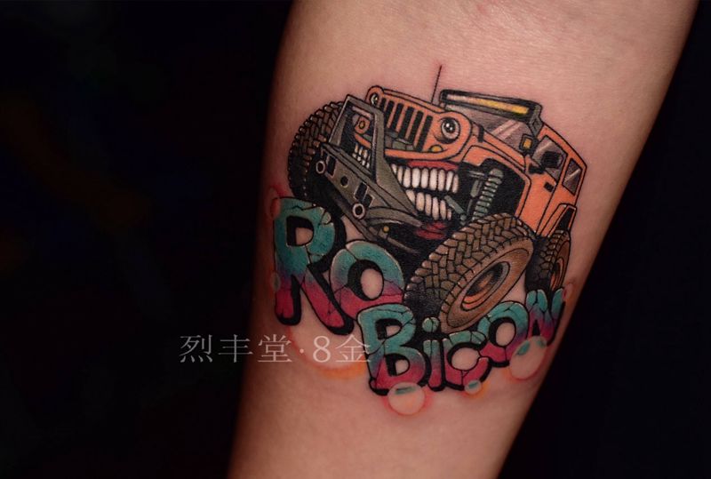 七夕礼物纹身图片_手臂New School牧马人罗宾汉吉普纹身图案