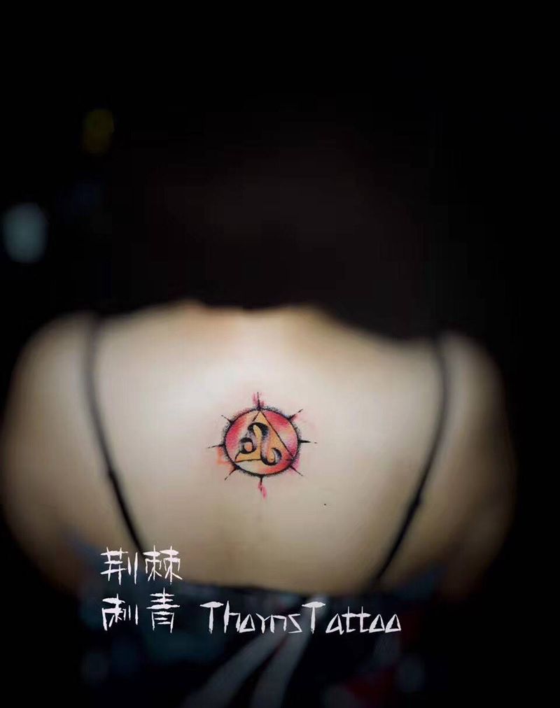星座纹身图片