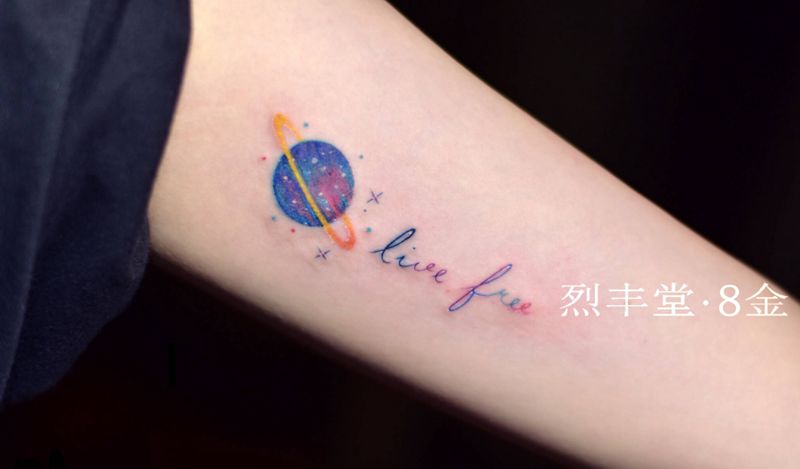星球纹身图片_手臂水彩星空宇宙星空星球纹身图案