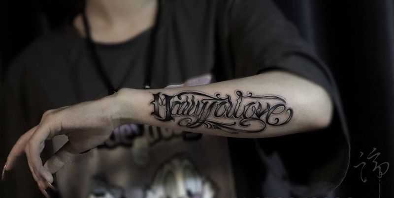 花体字纹身图片_手臂花体字爱纹身图案