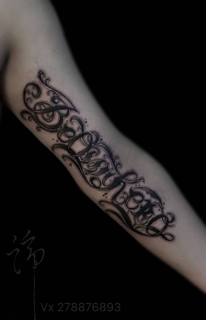 花体字纹身图片_手臂花体字花体字纹身图案