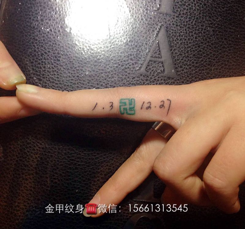 手指英文纹身图片