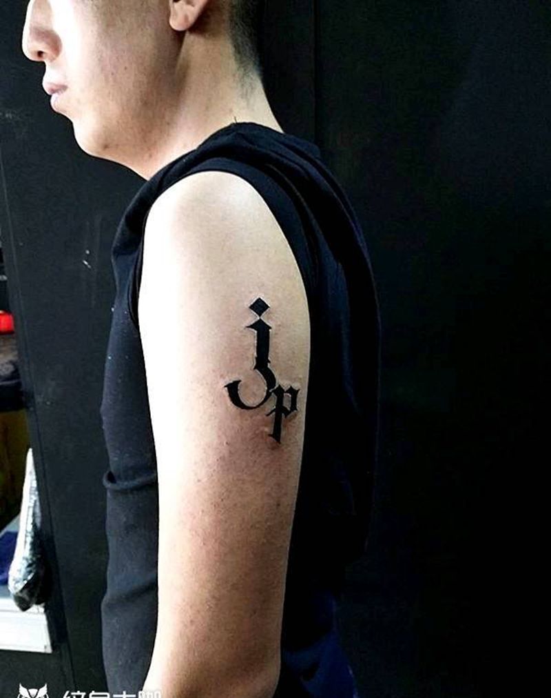 字母纹身图片_宇刺青纹身图案