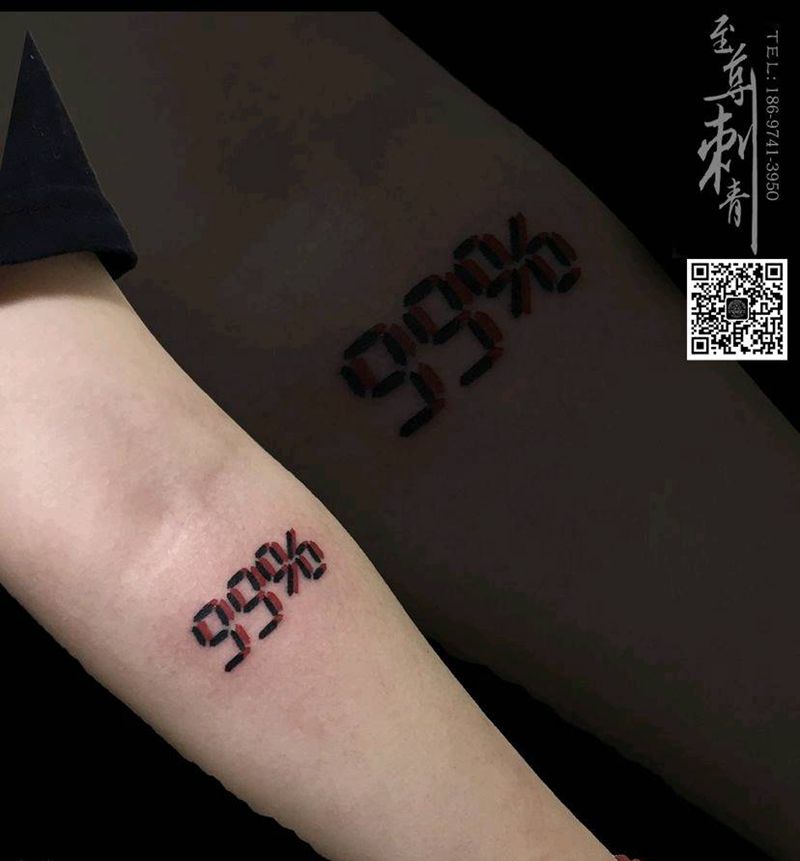 小清新纹身图片_手臂花体字纹身图案