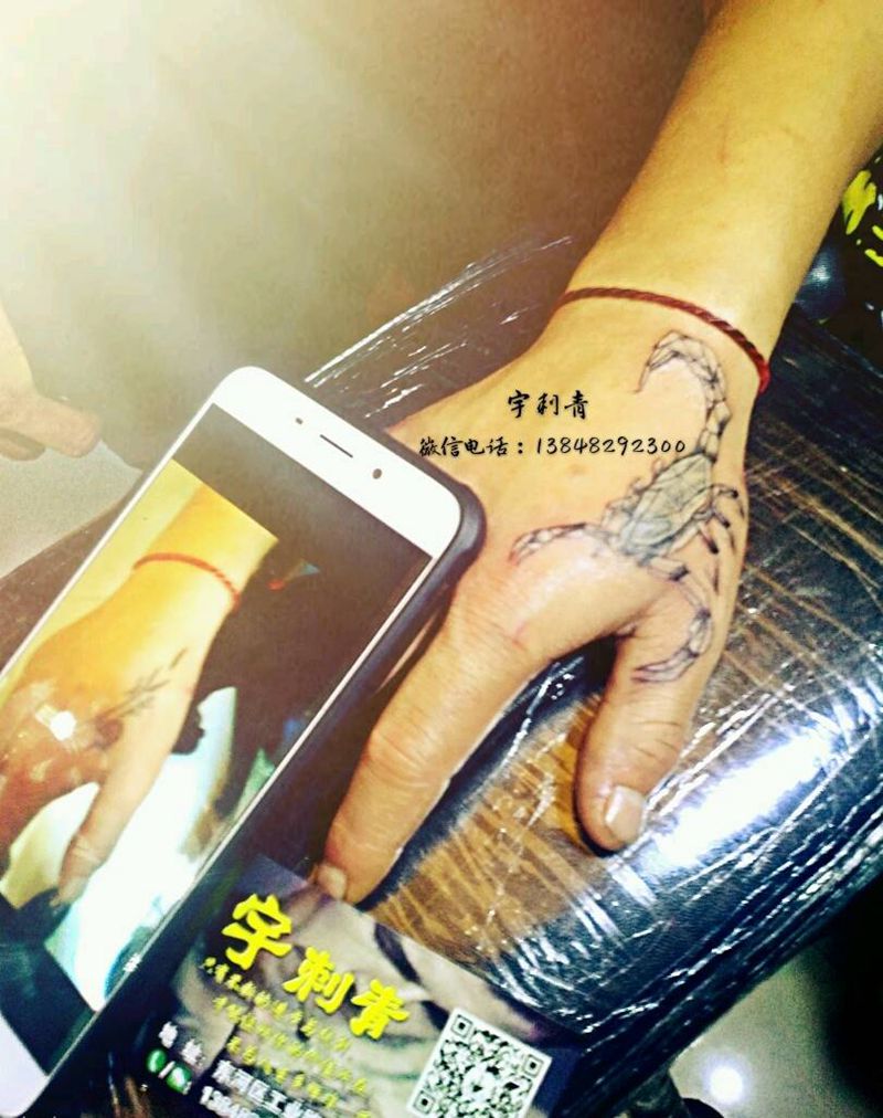 小图遮盖纹身图片_手部清新几何动物小图成品纹身图案