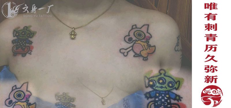 小图纹身图片_肩部纹身图案