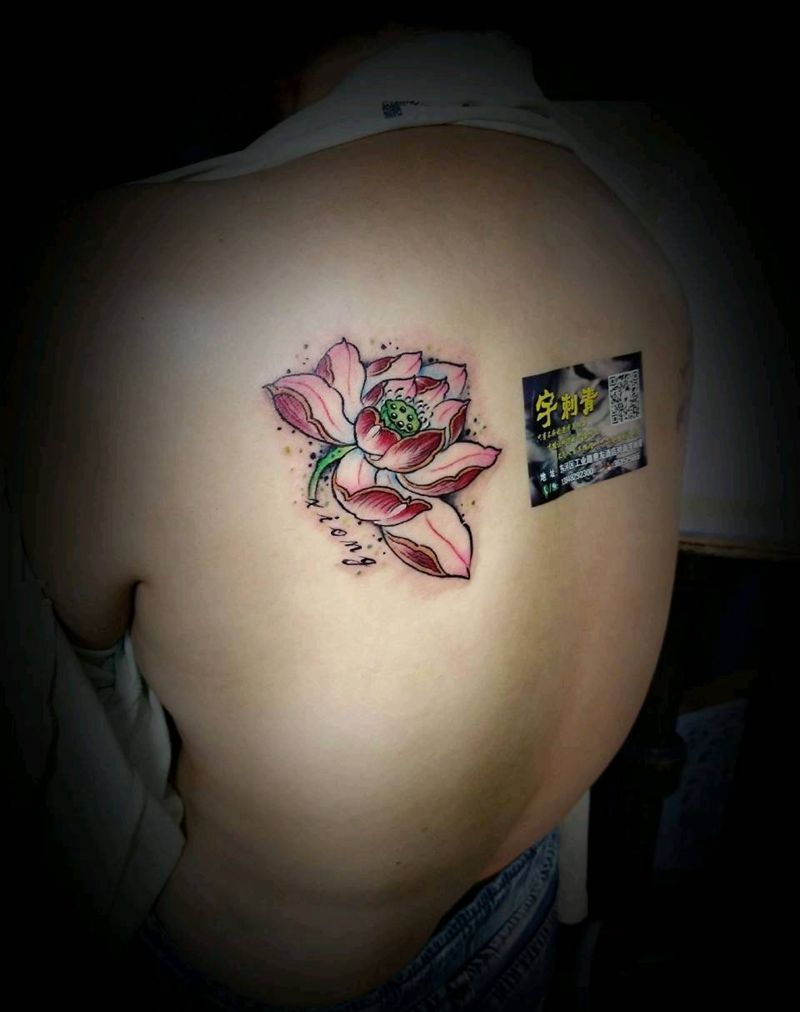 荷花纹身图片_传统原创宇刺青成品手稿纹身图案