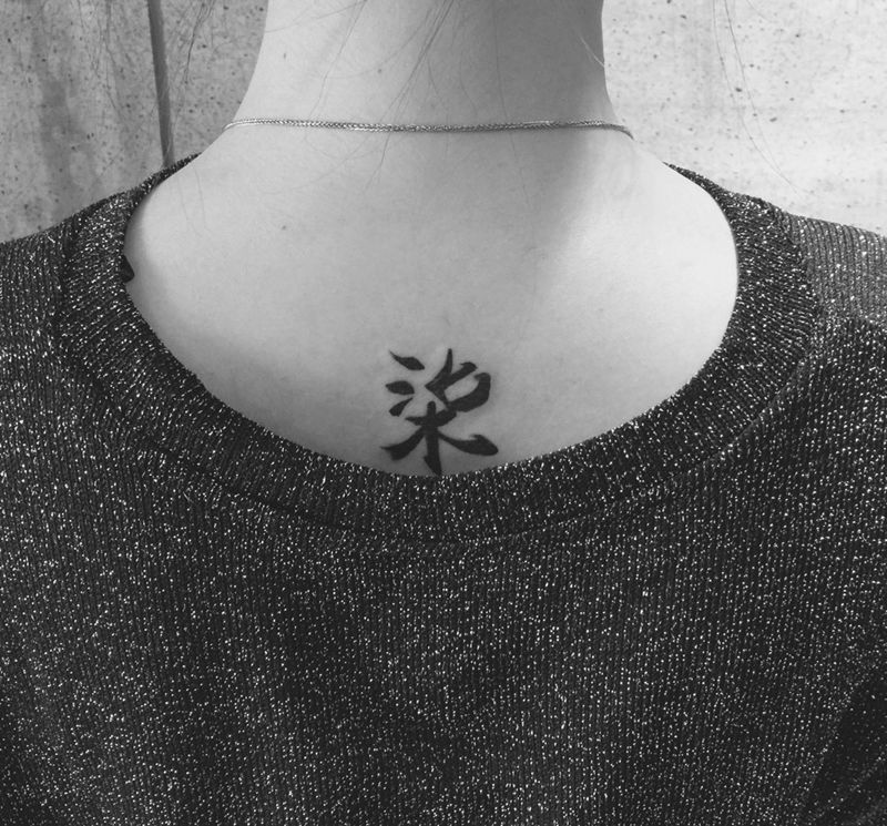 柒纹身图片_欧美清新臀部背部手稿成品宗教静物贴纸几何纹身图案