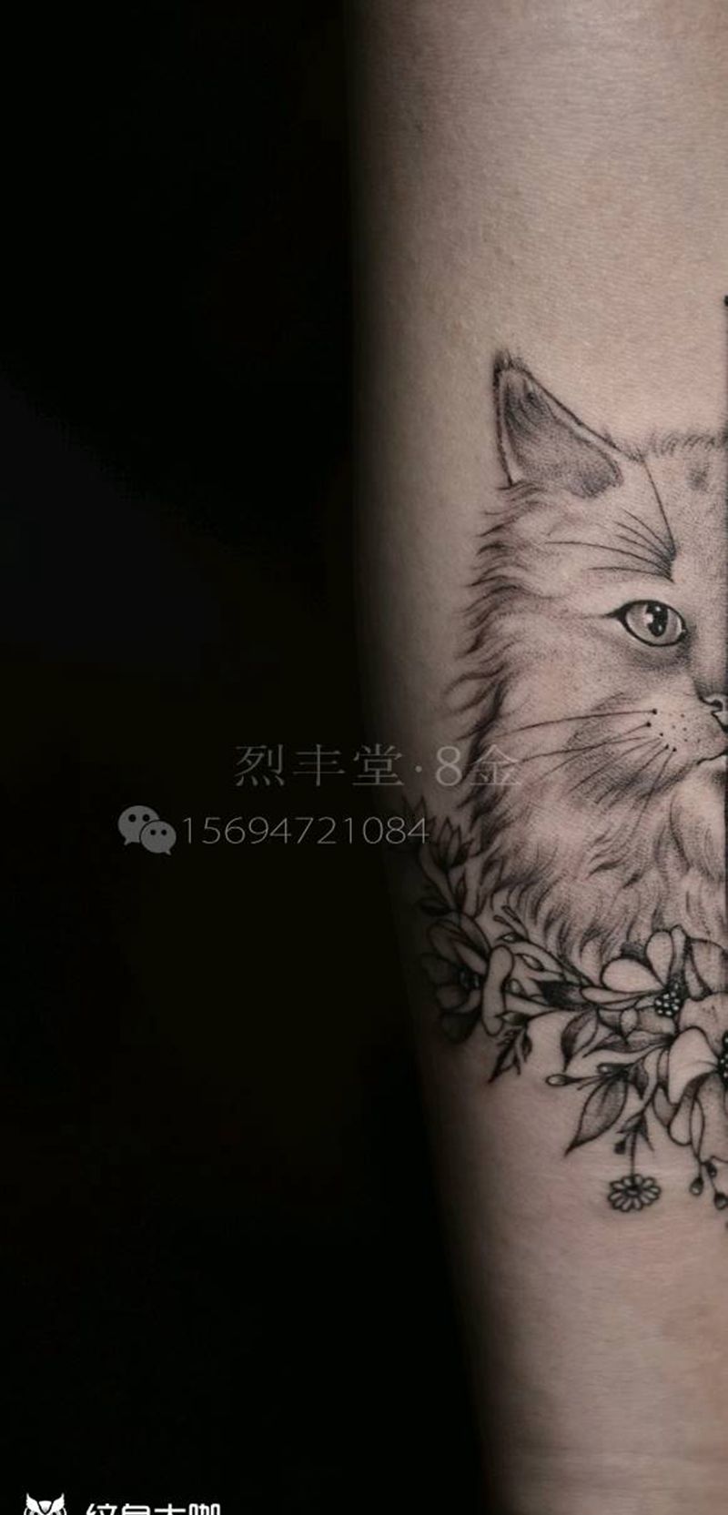 她的两只猫纹身图片_手臂欧美写实点刺宠物猫小动物纹身图案