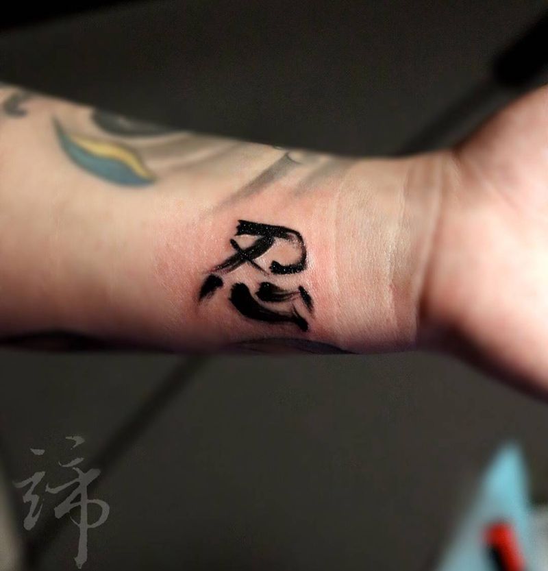 字体纹身图片_成品颈部肩部胸部腰部背部手臂清新字符静物纹身图案