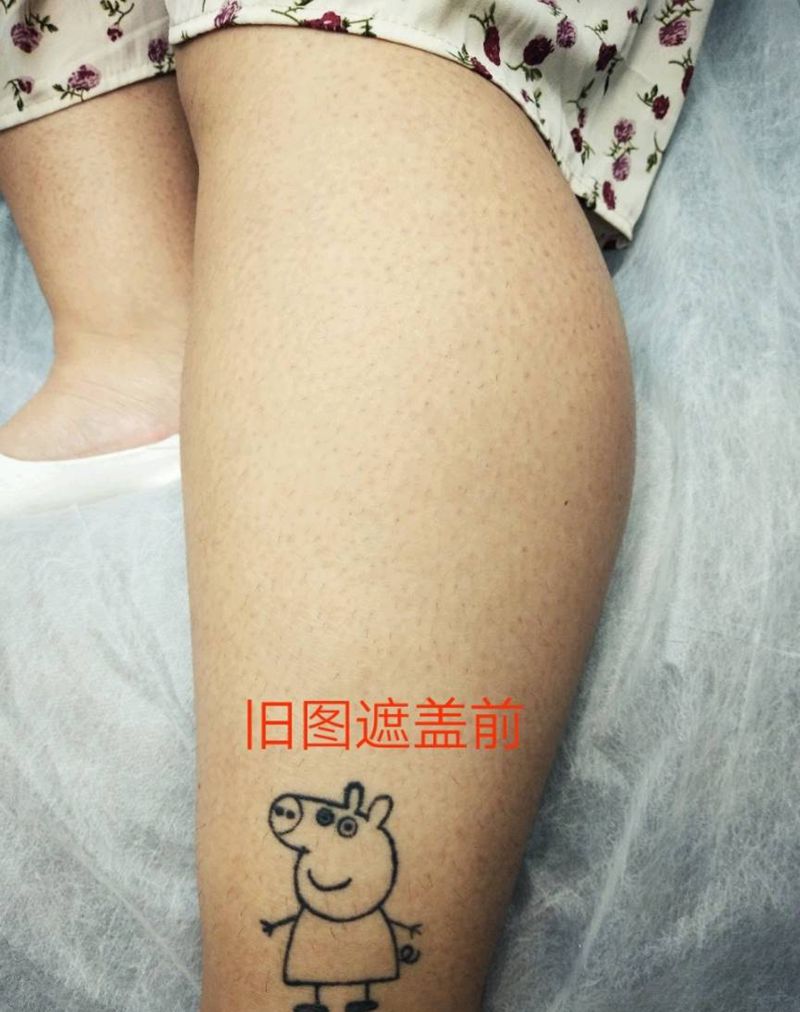 旧图遮盖纹身图片