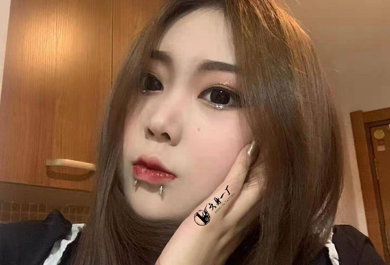 穿孔术之【恶魔