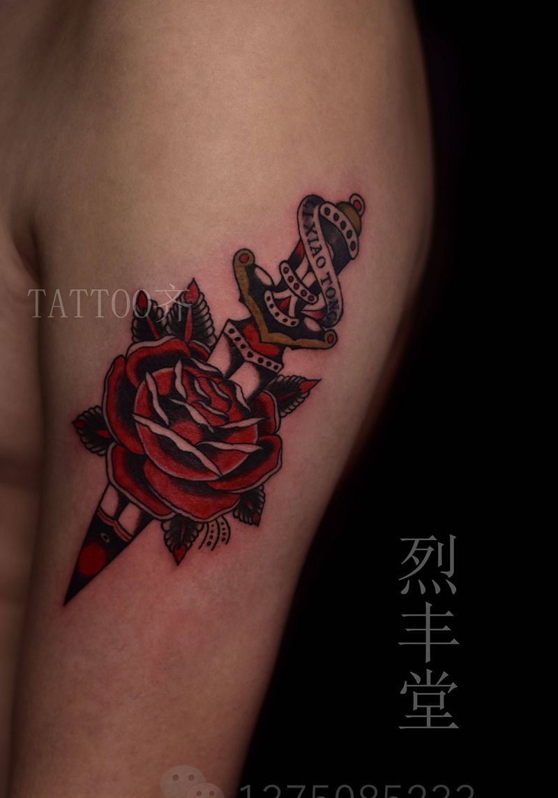 old school纹身图片_手臂Old School纹身图案