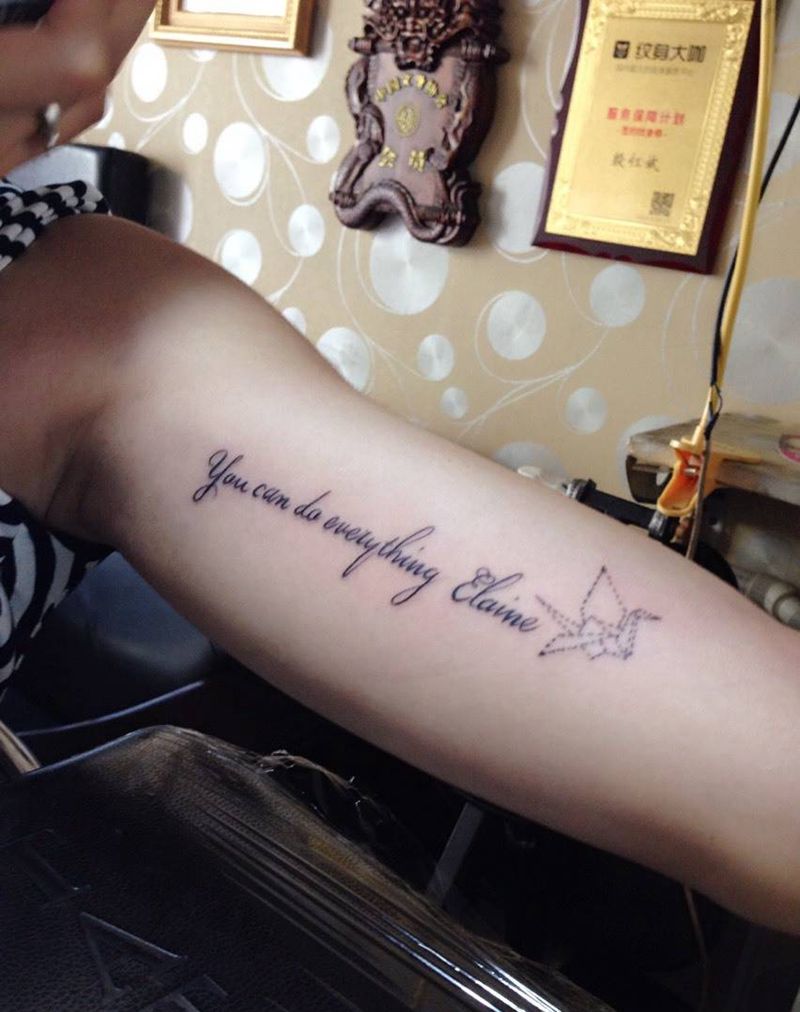 我的qianzhih纹身图片