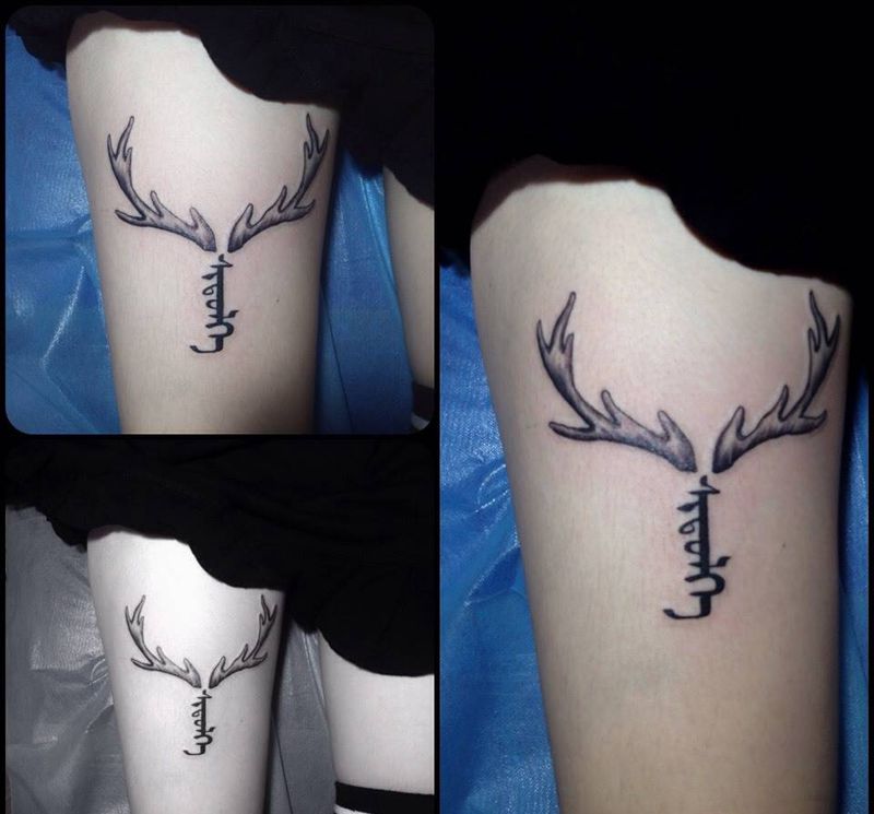 鹿角纹身图片_成品腿部欧美习俗字符纹身图案