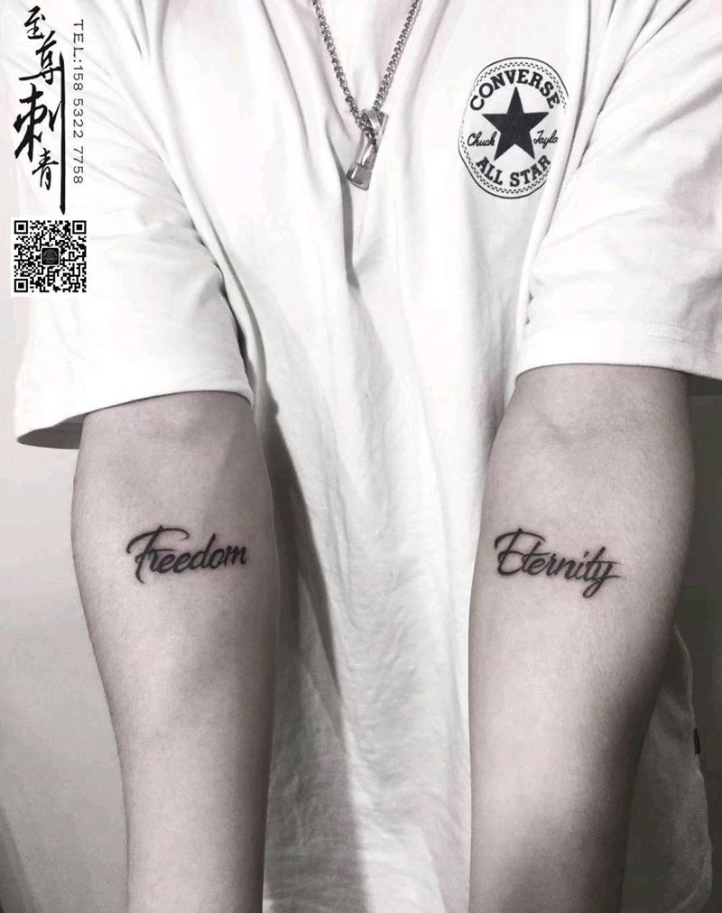 小字母纹身图片_手臂花体字纹身图案