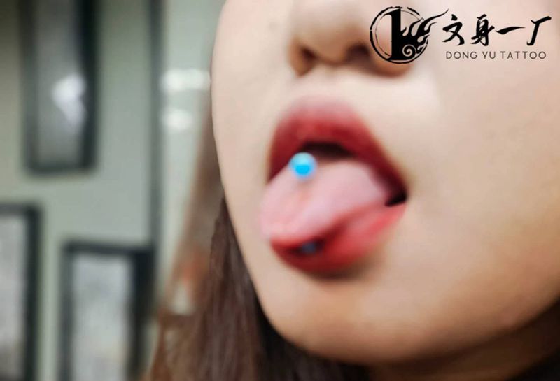 穿孔术【舌钉】纹身图片_文身一厂纹身图案