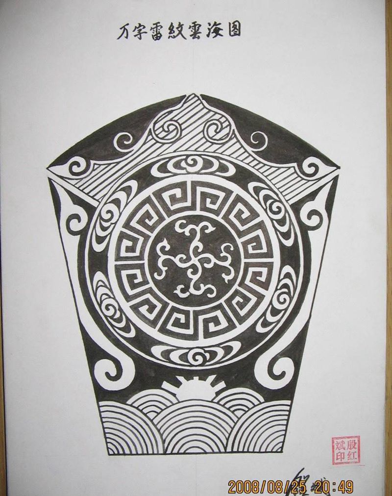 原创中式图腾纹身图片_手稿腿部传统图腾原创纹身图案