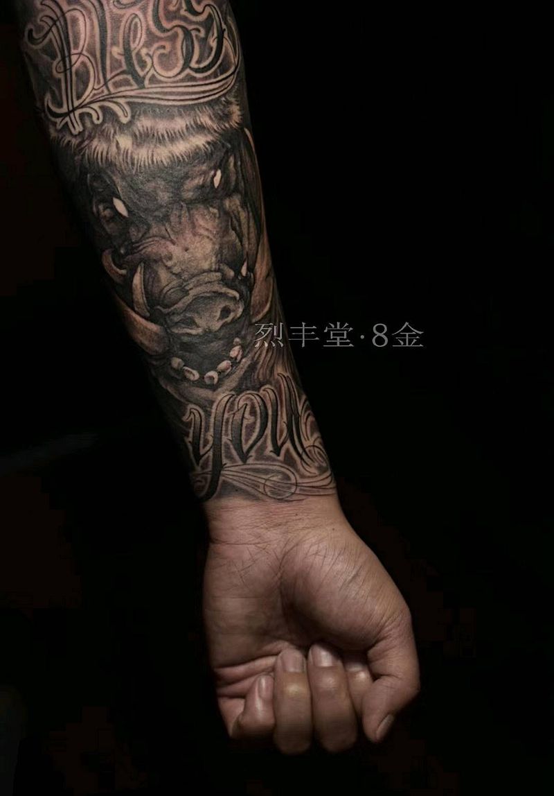 包小臂纹身图片_手臂欧美写实包小臂花臂生肖纹身图案