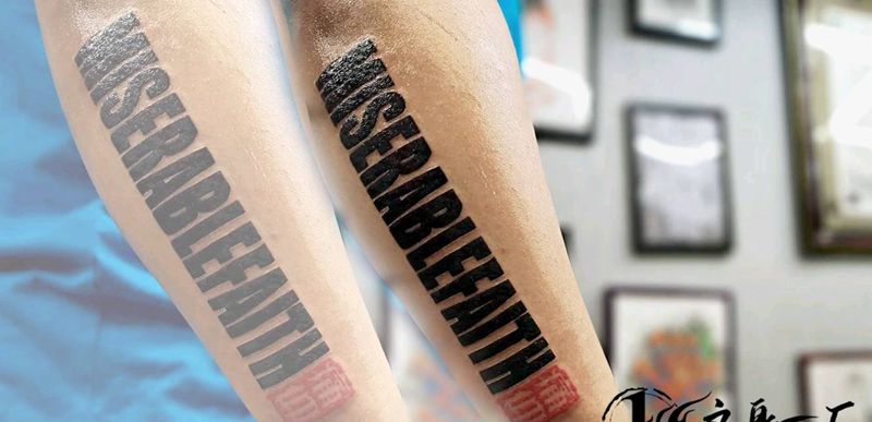 痛仰1999纹身图片_手臂纹身图案