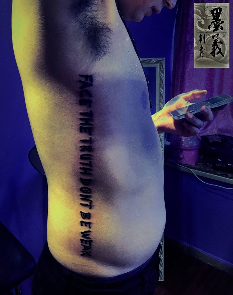 撕裂纹身图片_成品腰部清新纹身图案