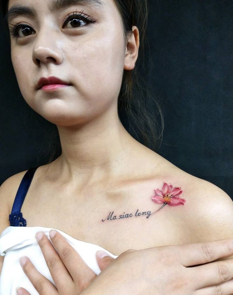 小图陪字母纹身图片