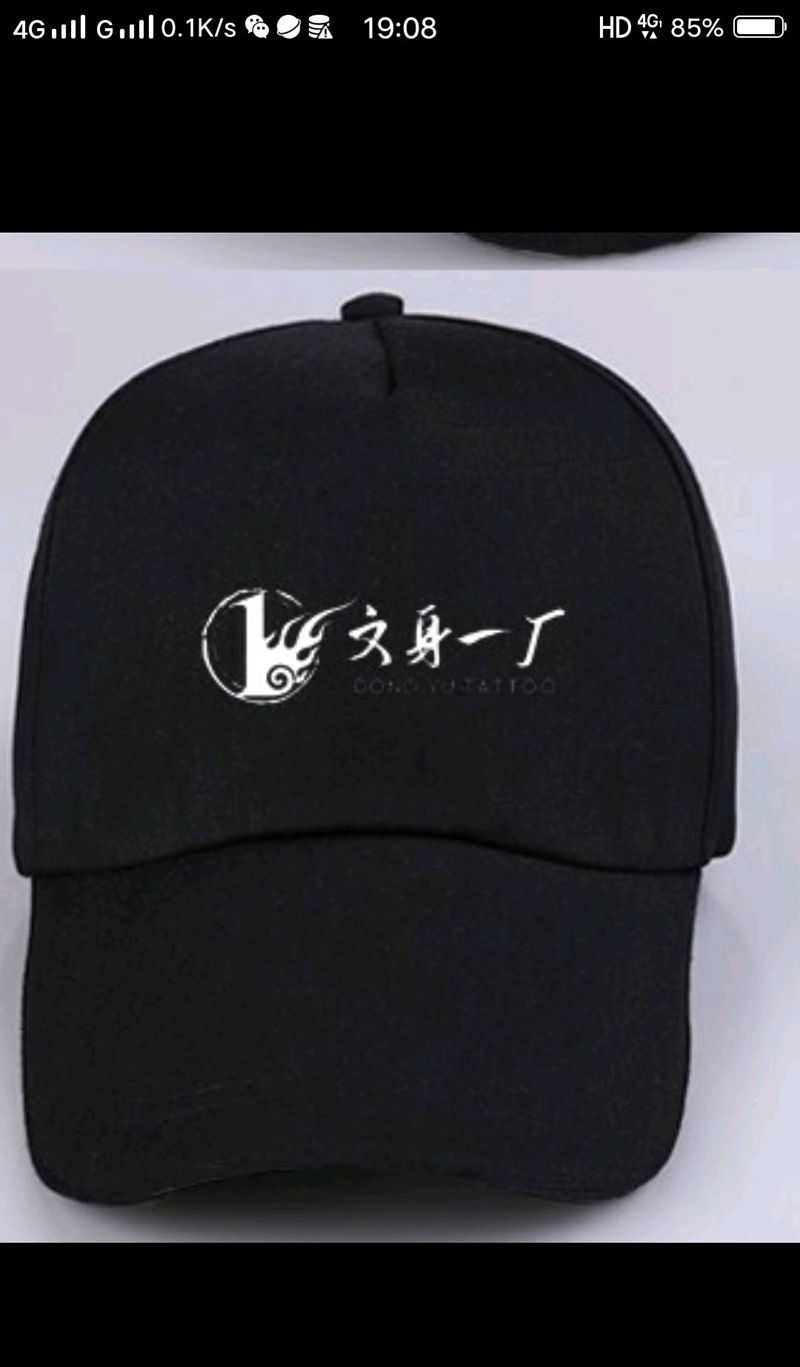 文身一厂纹身图片_定制纹身图案