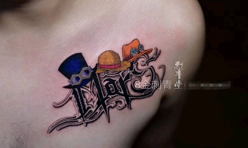 海贼王纹身图片_胸部肩部New Schooltattoo海贼王纹身图案