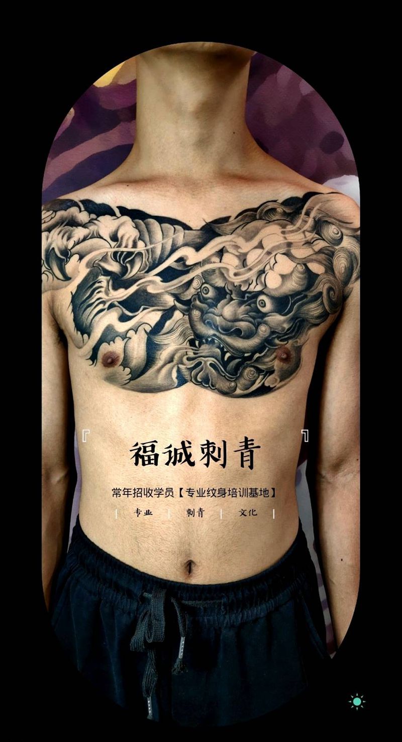 唐狮(花胸)纹身图片_胸部新传统纹身图案