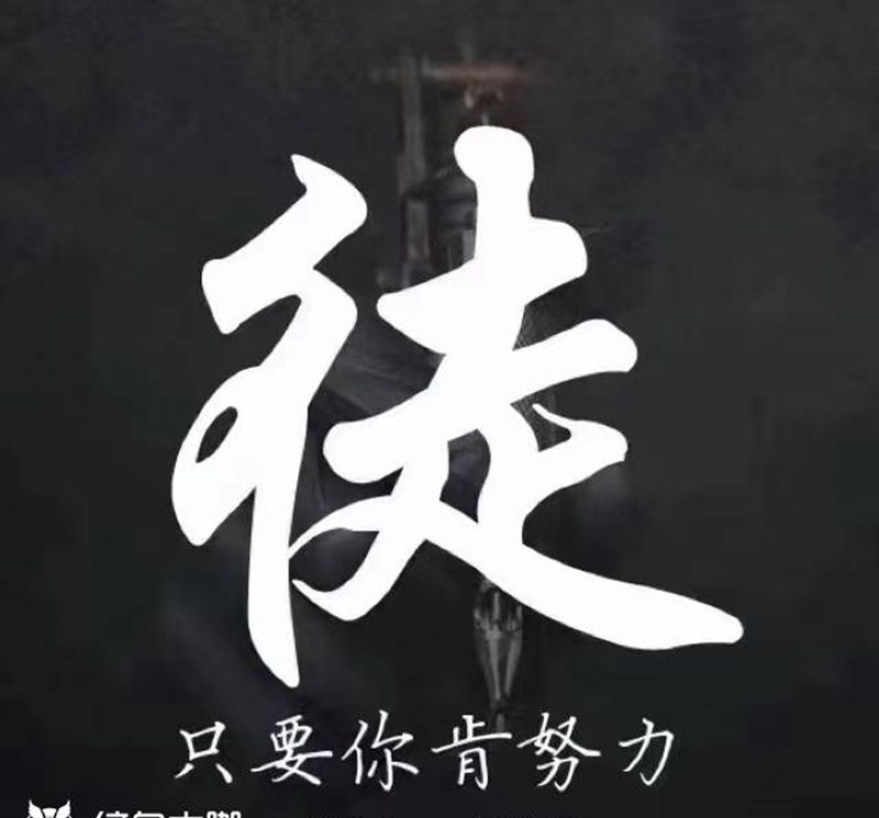 收徒纹身图片_背部胸部老传统新传统纹身图案