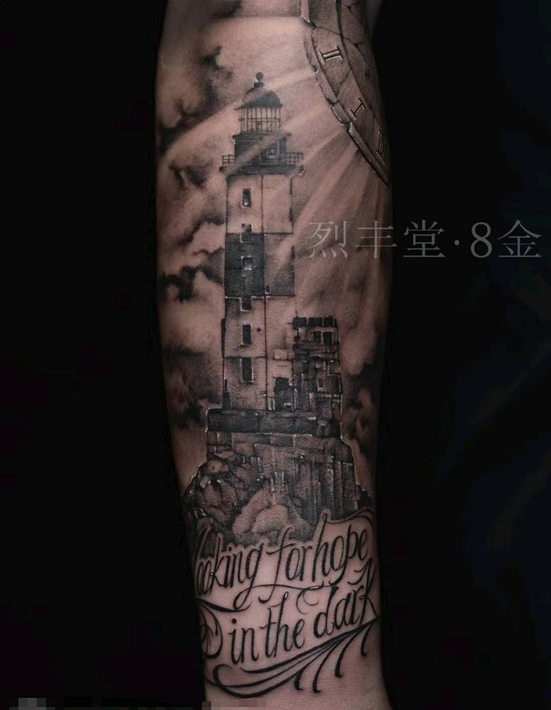 黑暗中寻找希望纹身图片_手臂欧美写实点刺灯塔花臂包小臂纹身图案