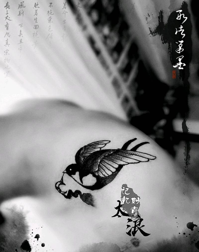 燕子纹身图片_肩部燕子纹身图案