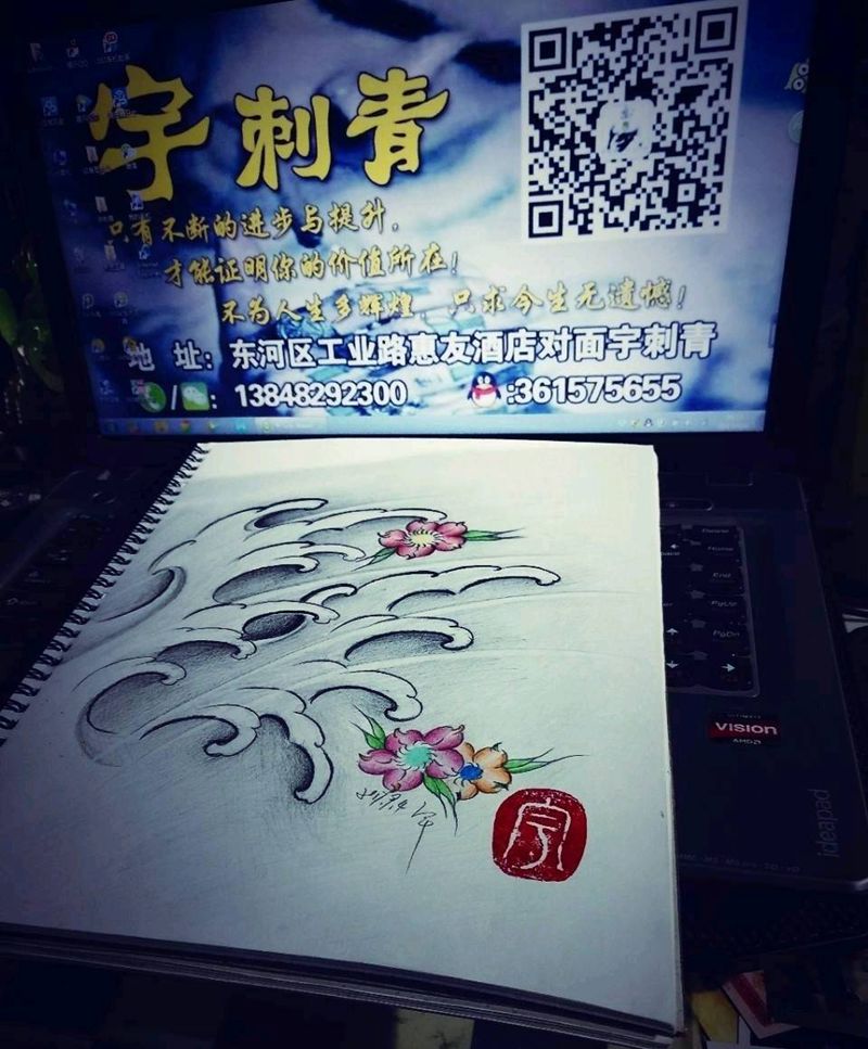 浪纹身图片_原创宇刺青手稿纹身图案