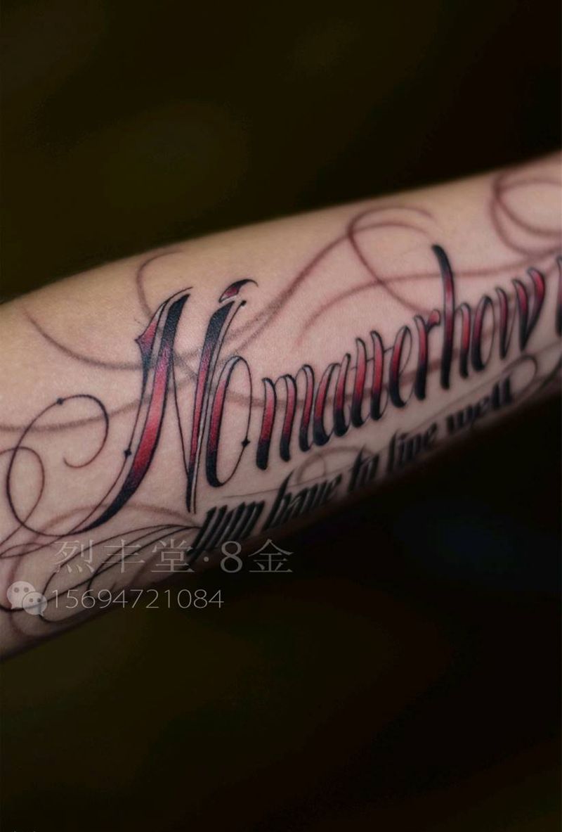 奇卡诺花体字纹身图片_手臂花体字纹身图案
