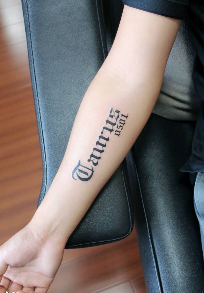 文字纹身图片_手臂纹身图案