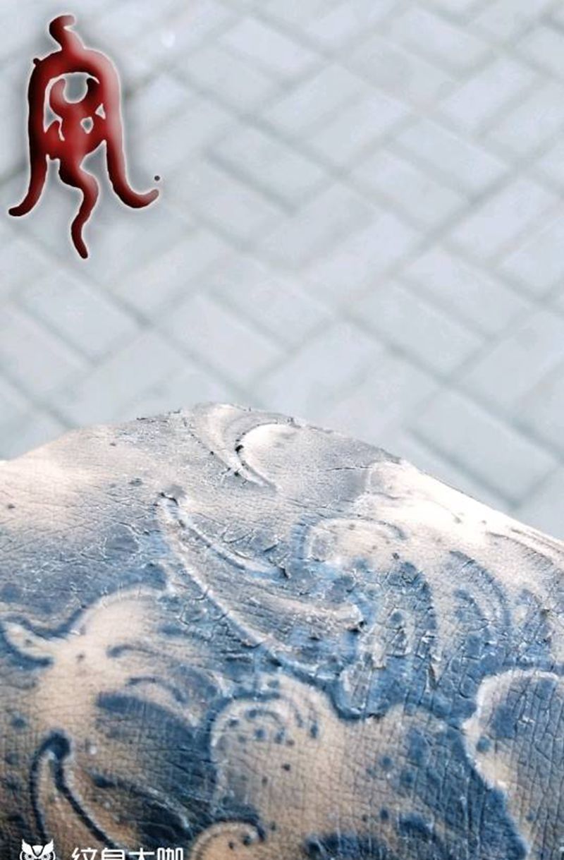 恢复中的护理与保养纹身图片_原创宇刺青成品纹身图案