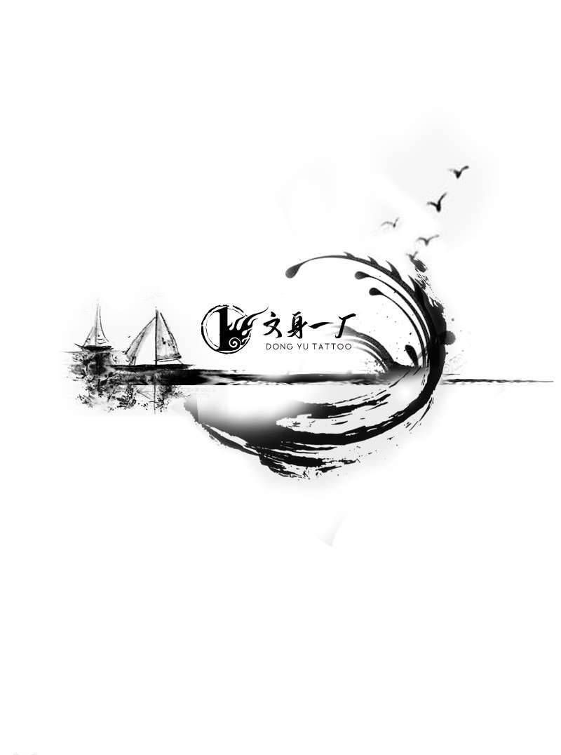 旧图添加纹身图片_文身一厂纹身图案