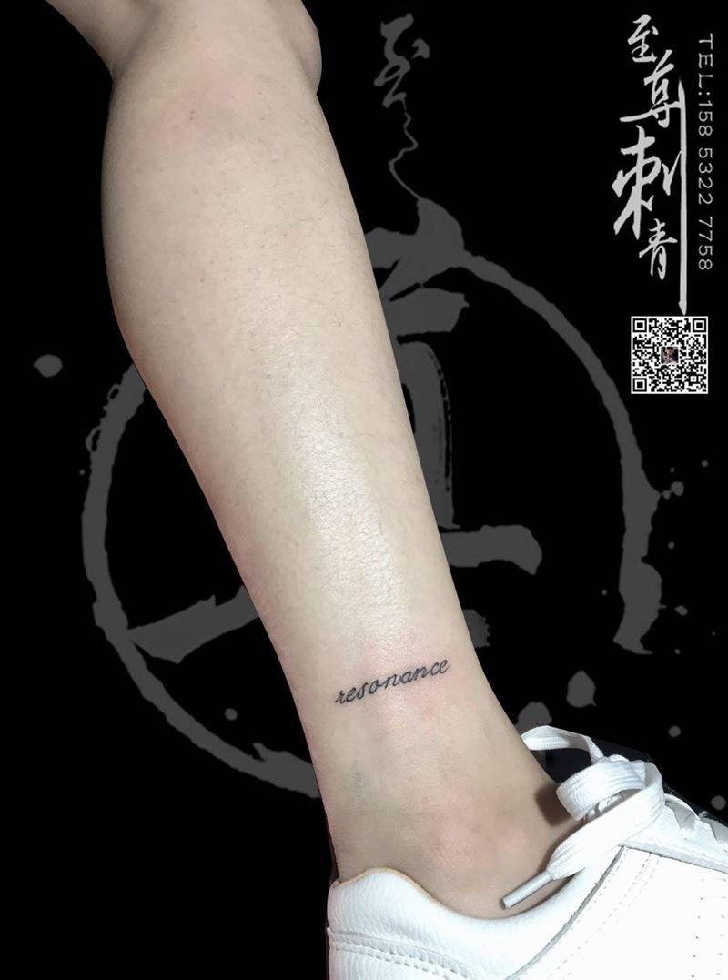 英文纹身图片_成品腿部脚部清新字符原创纹身图案