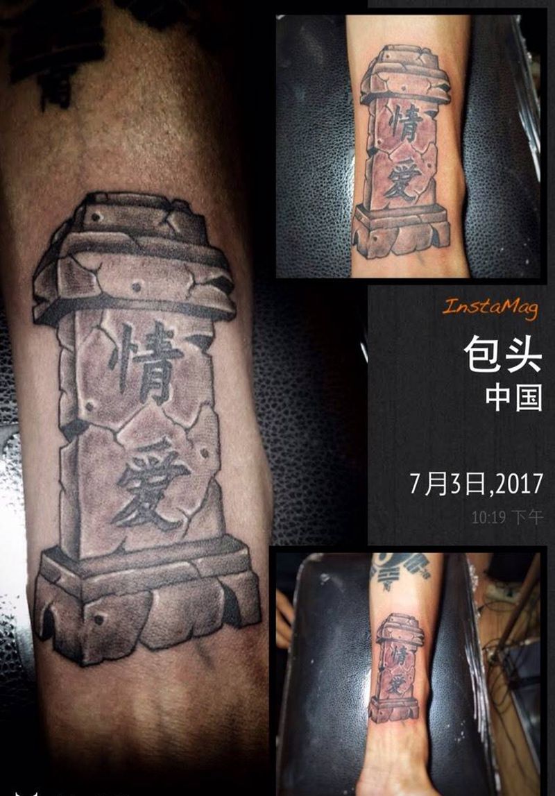 墓碑纹身图片_手稿纹身图案