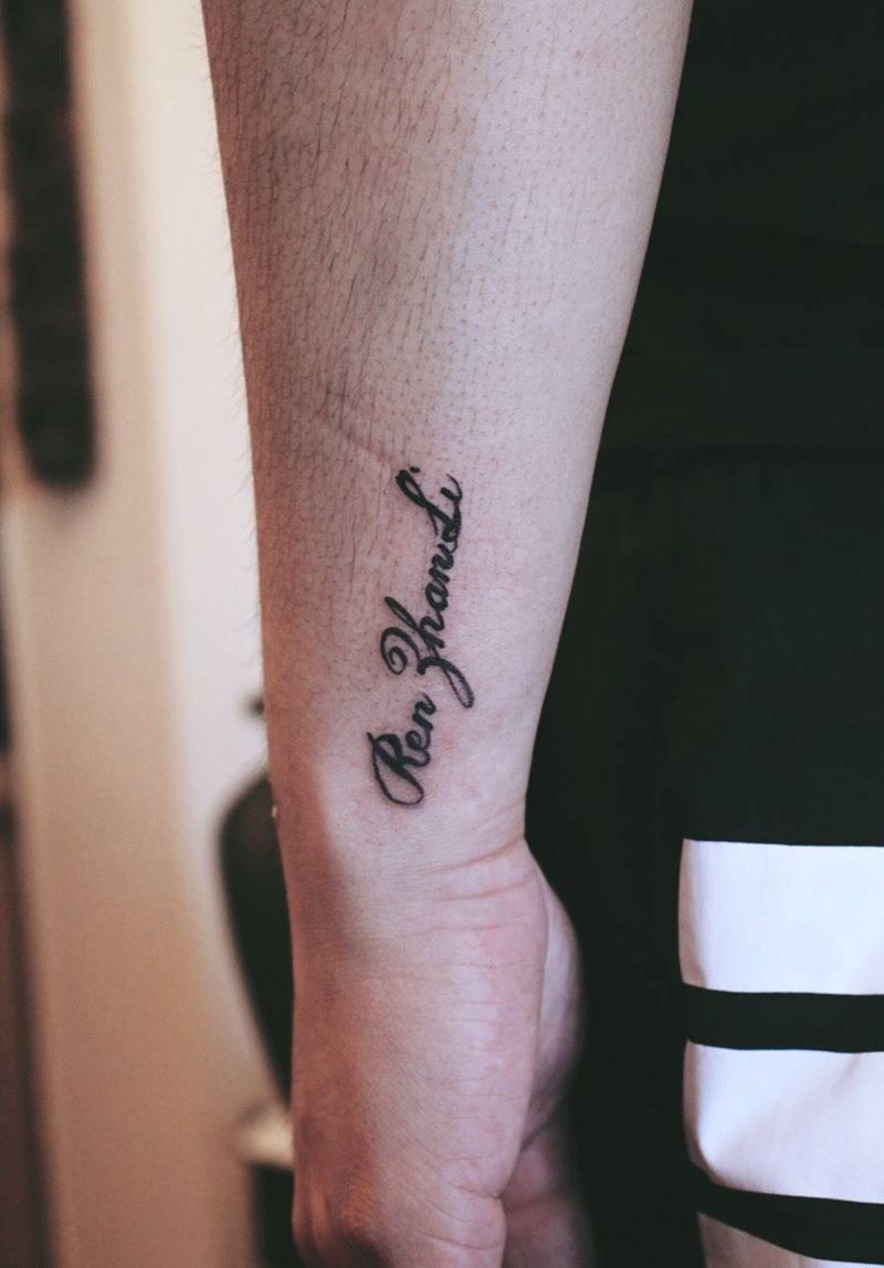 小文字纹身图片