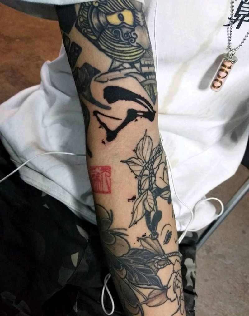 小字纹身图片_宇刺青图案添加成品纹身图案