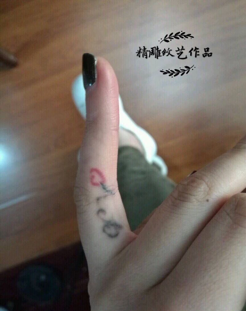 小纹身遮盖纹身图片