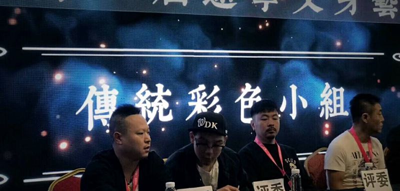 纹杰老师展会点评