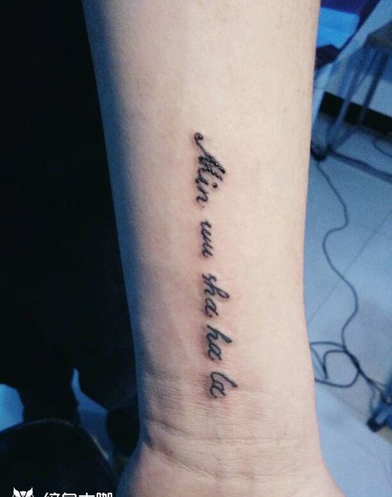 英文一枚纹身图片_手臂欧美字符成品纹身图案