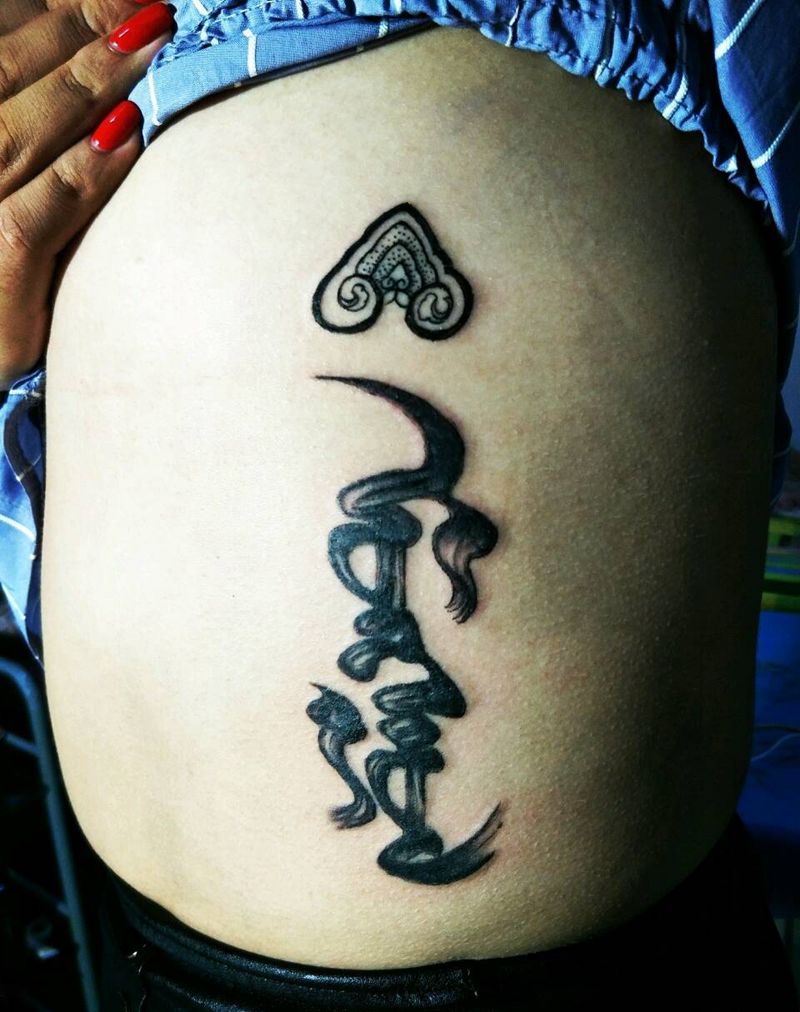 蒙古文纹身图片